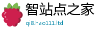 新澳门天天免费精准大全谜语到香港资料免费长期公开